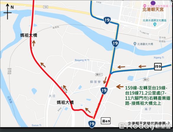 ▲公路總局第五區養護工程處、嘉義區監理所、西部濱海公路南區臨時工程處，召開雲林地區春節疏運措施記者會。（圖／記者蔡佩旻攝）