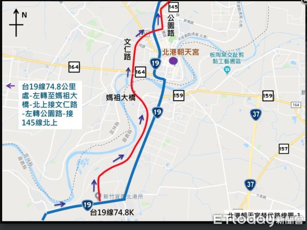 ▲公路總局第五區養護工程處、嘉義區監理所、西部濱海公路南區臨時工程處，召開雲林地區春節疏運措施記者會。（圖／記者蔡佩旻攝）