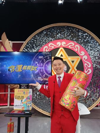 ▲▼小孟老師。（圖／翻攝自Facebook／小孟老師星座塔羅牌之清水孟）