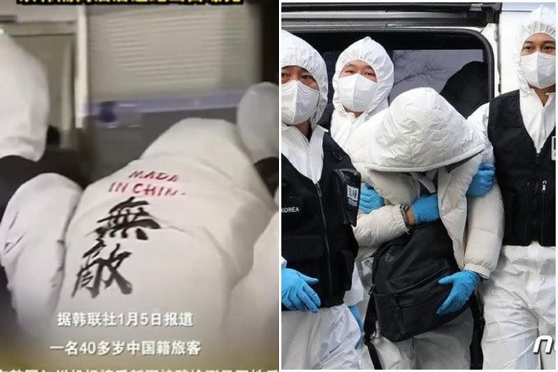確診陸客落跑被南韓警方逮到，「中國無敵大白衣」超顯眼！赴韓5次全為整形。（翻自《NEWS 1》+推特）