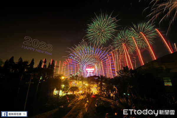 ▲雲林劍湖山跨年煙火為最受歡迎景點，農曆節將加碼花火秀迎春。（圖／雲林背包客提供）