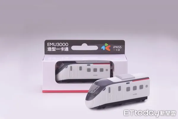 ▲▼台鐵推EMU3000型立體造型一卡通。（圖／台鐵）