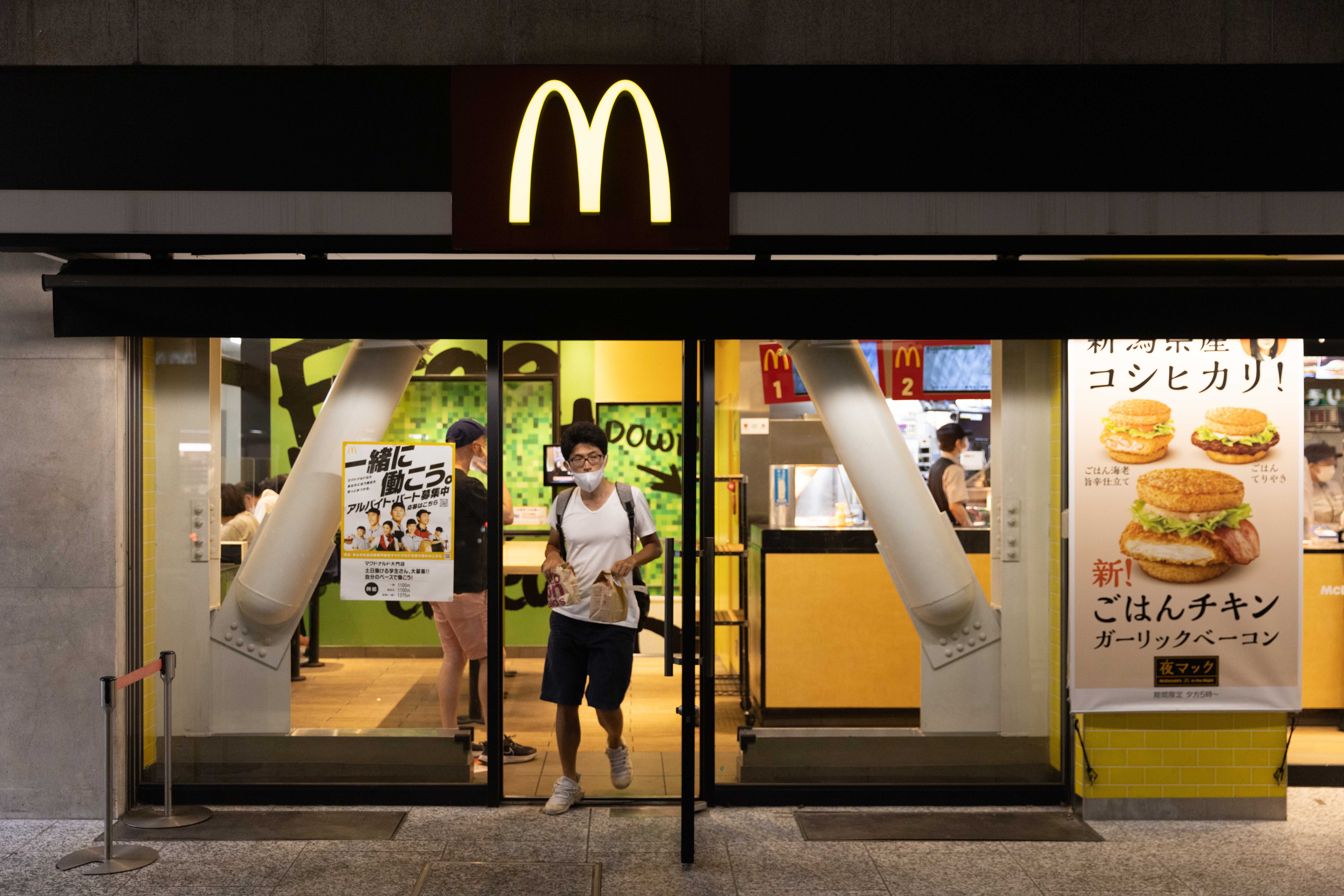 ▲▼ 麥當勞,日本東京麥當勞。（圖／達志影像／newscom）