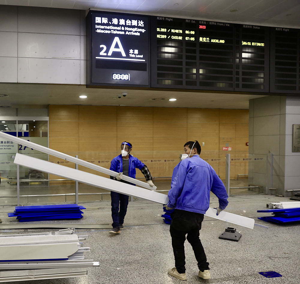 ▲▼大陸疫情,大陸解封,上海浦東機場,拆除防疫隔離設施,上海機場 。（圖／澎湃新聞）