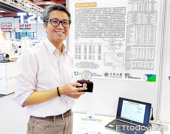 ▲元智大學電機系教授林承鴻研發極化解碼演算法與其晶片架構技術，獲得去年10月舉辦的台灣創新技術博覽會發明競賽銀獎。（圖／記者沈繼昌翻攝）