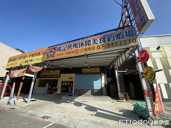 ▲▼左營倒店             。（圖／記者陳宏瑞攝）