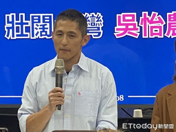 快訊／吳怡農恭喜王鴻薇當選立委　認吞敗：明天有更多工作等著我們 | ET