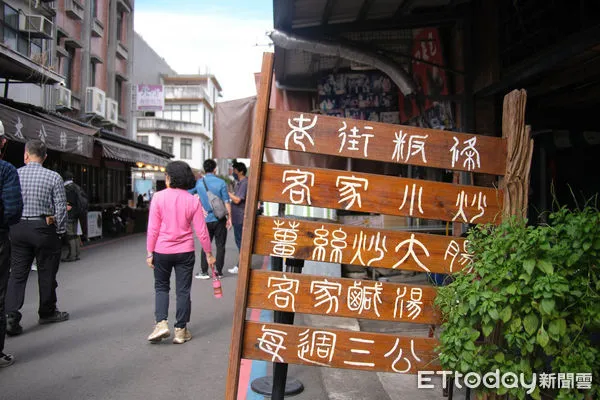 ▲北埔老街,峨眉湖騎單車,白雪木,富興茶業文化館,竹縣旅遊。（圖／記者彭懷玉攝）