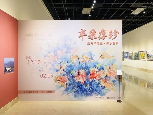 ▲梁丹丰特展系列講座DIY 福兔創意剪紙迎新春。（圖／新北市文化局提供）