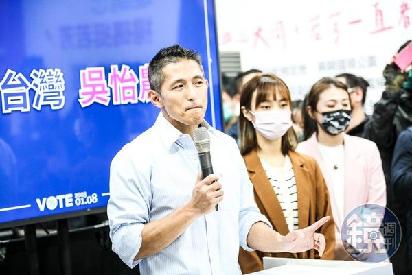 吳怡農立委補選失利，深夜發文吐露心聲，認為以證明選舉可正向乾淨。