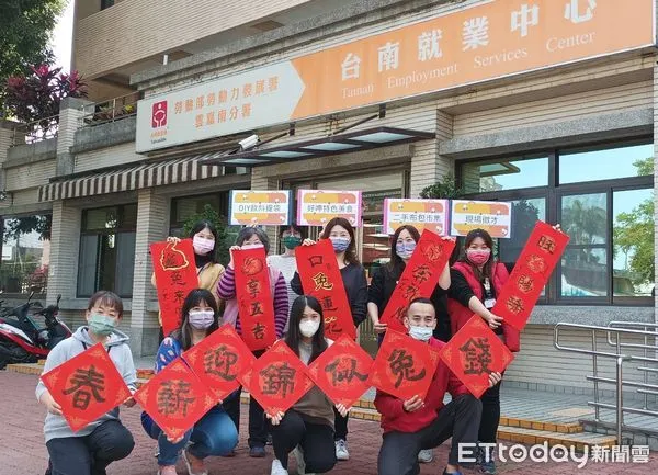 ▲勞動部勞動力發展署雲嘉南分署台南就業中心，11日辦理台南紡織現場徵才暨「錢兔似錦迎薪春」年節市集活動、12日辦理16家知名大廠聯合招募活動。（圖／記者林悅翻攝，下同）