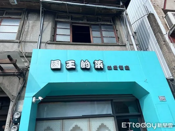 ▲▼ 嘉義國王的菜印度餐廳  。（圖／記者翁伊森攝）