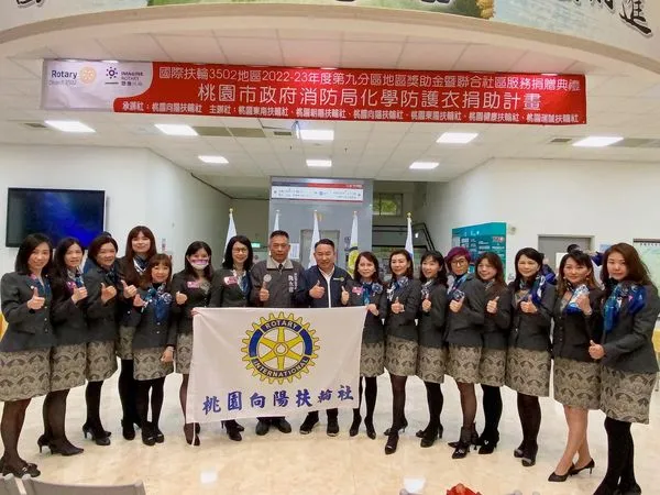 ▲▼ 國際扶輪,化學防護衣,桃園向陽扶輪社,五十甲建築,消防局,化學防護衣,公益,愛心雲。（圖／五十甲建築提供）