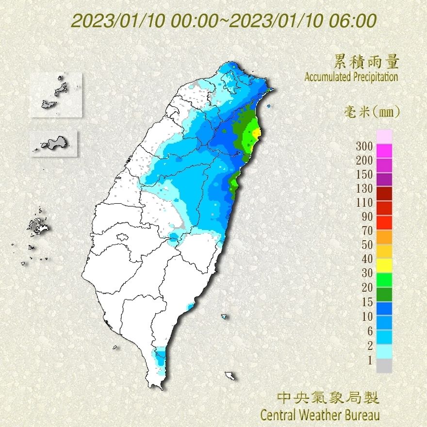 （圖／氣象局）