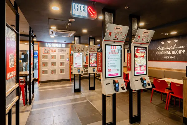 ▲▼肯德基宣布推出業界首創「全面數位化」餐廳，「KFC數位智能未來店」南京旗艦館提供多元點餐方式。（圖／業者提供）