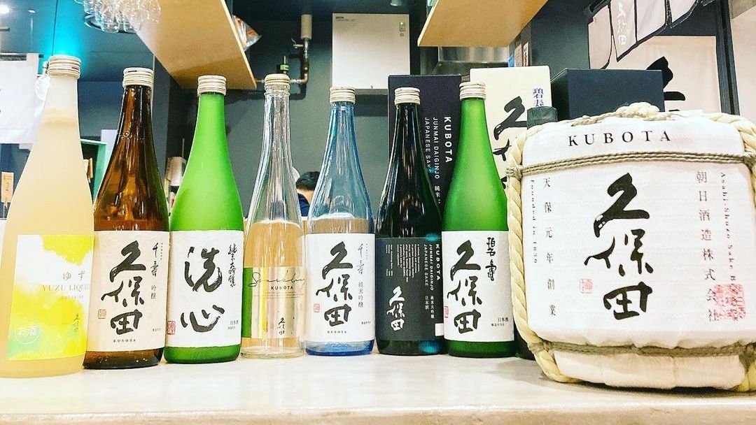 ▲▼日本酒吧用AI判斷顧客適合哪種日本酒。（圖／翻攝自IG@miraisakebar）