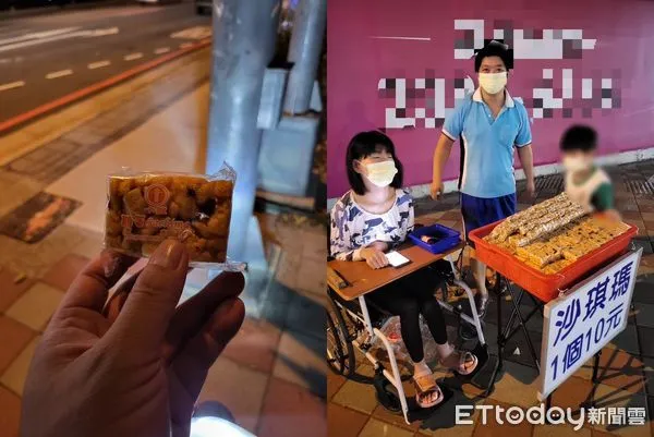 ▲▼             。（圖／民眾提供）