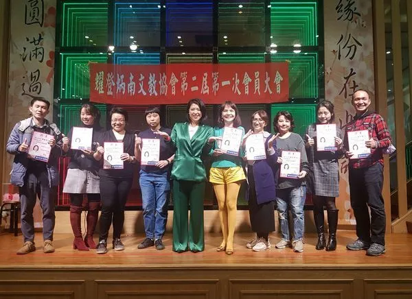 ▲桃園市議員張碩芳公民智庫團成立