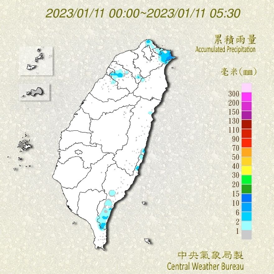 （圖／氣象局）