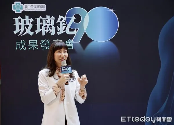 ▲▼台中榮總發表玻璃釔90微球的治療成果，為肝癌患者提高存活率。（圖／中榮提供，下同）