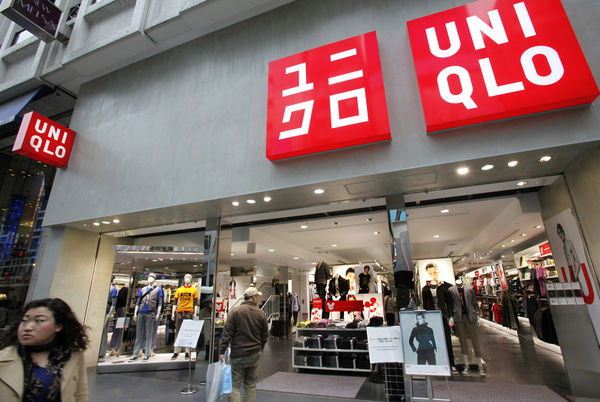 ▲▼UNIQLO,日本UNIQLO。（圖／達志影像／美聯社）