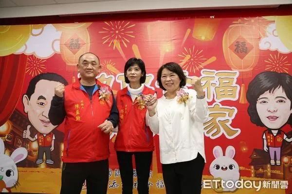 ▲▼  2023年「助你幸福 送愛到家」　黃敏惠市長感謝福添福基金會長期關懷與支持弱勢家庭、團體   。（圖／嘉義市政府提供）