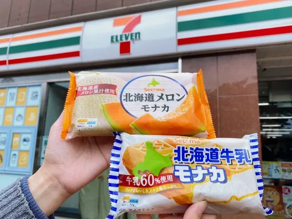 ▲▼7-11開賣北海道牛奶/哈密瓜雪糕。（圖／7-11提供）
