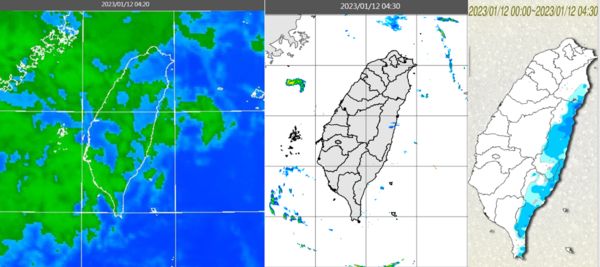 台灣|今起超過30℃！周末變天驟冷北台剩8℃　專家曝春節天氣 | ETtoday生活新聞 | ETtoday新聞雲