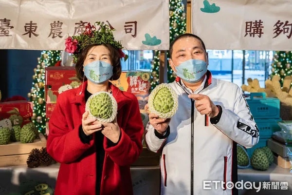 ▲台東縣府攜手新北市府銷售鳳梨釋迦。（圖／記者楊漢聲翻攝）