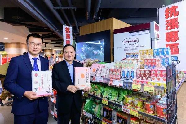 ▲▼全聯合作農委會推出「平價抗漲專區」，針對生鮮、乳品、米等推出優惠。（圖／業者提供）