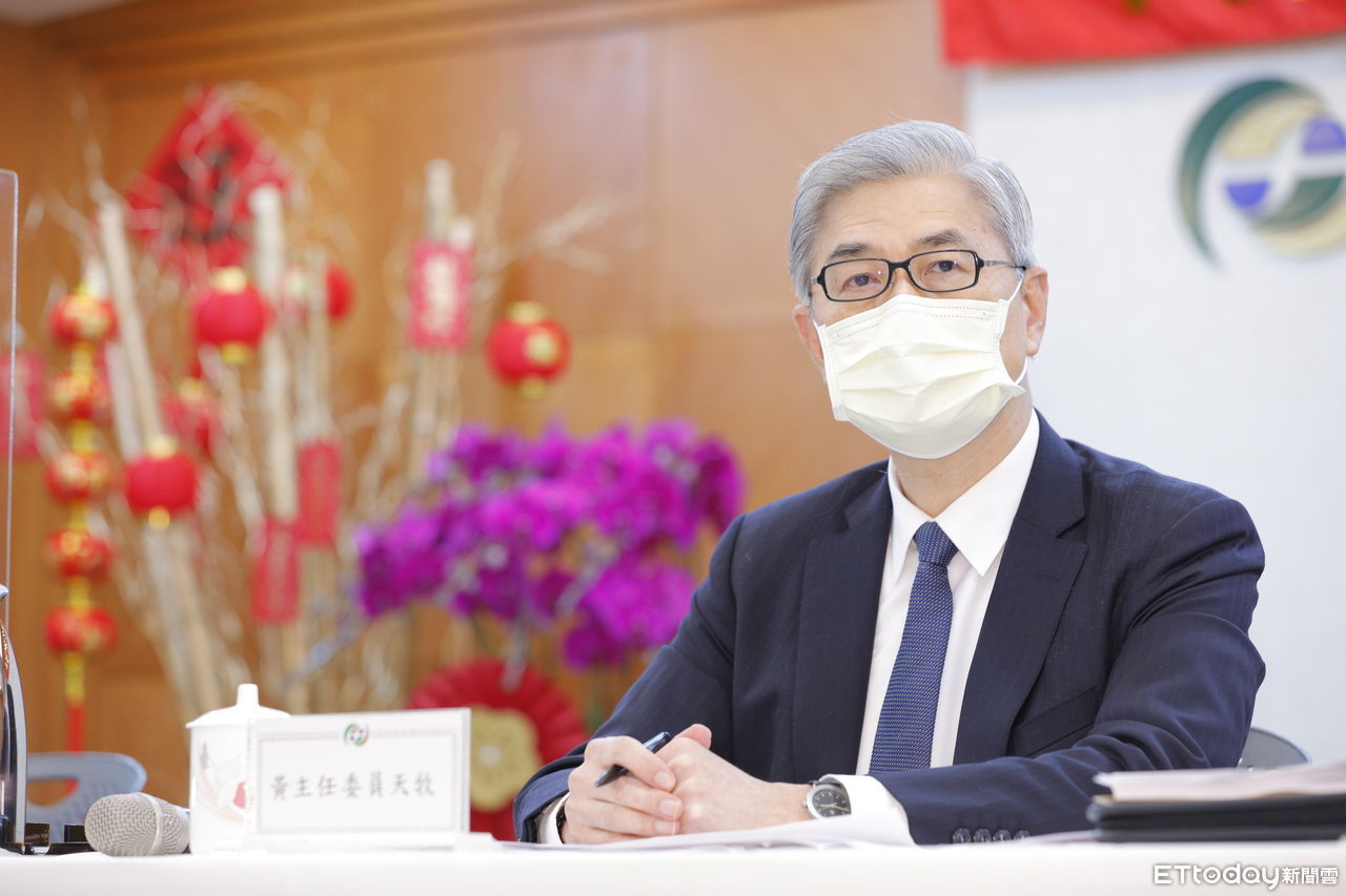 快訊/時間投顧踩5大紅線挨罰120萬 老總停職1年 | ETtoday財經雲 | ETtoday新聞雲