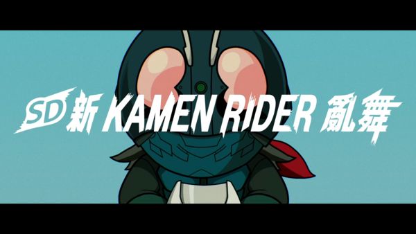 台北|萬代新作《SD新KAMEN RIDER亂舞》　重現假面騎士與修卡之戰 | ETtoday遊戲雲 | ETtoday新聞雲