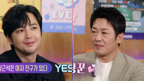 台灣|張根碩衝擊告白「有女朋友」 出道30年:身邊不能沒有伴! | ETtoday星光雲 | ETtoday新聞雲