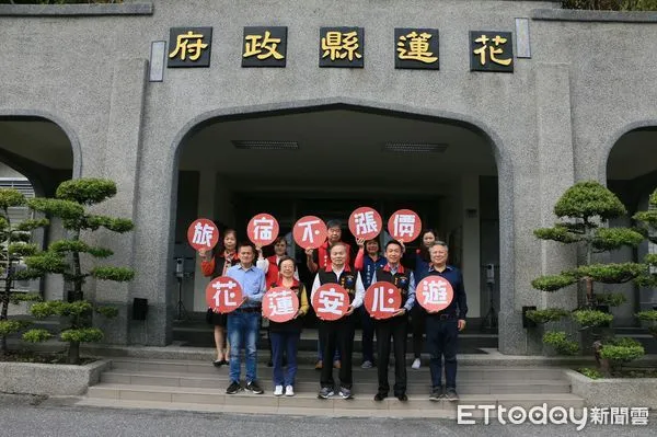 ▲花蓮縣政府與在地旅宿協會共同宣誓，春節不漲價。（圖／花蓮縣政府提供）