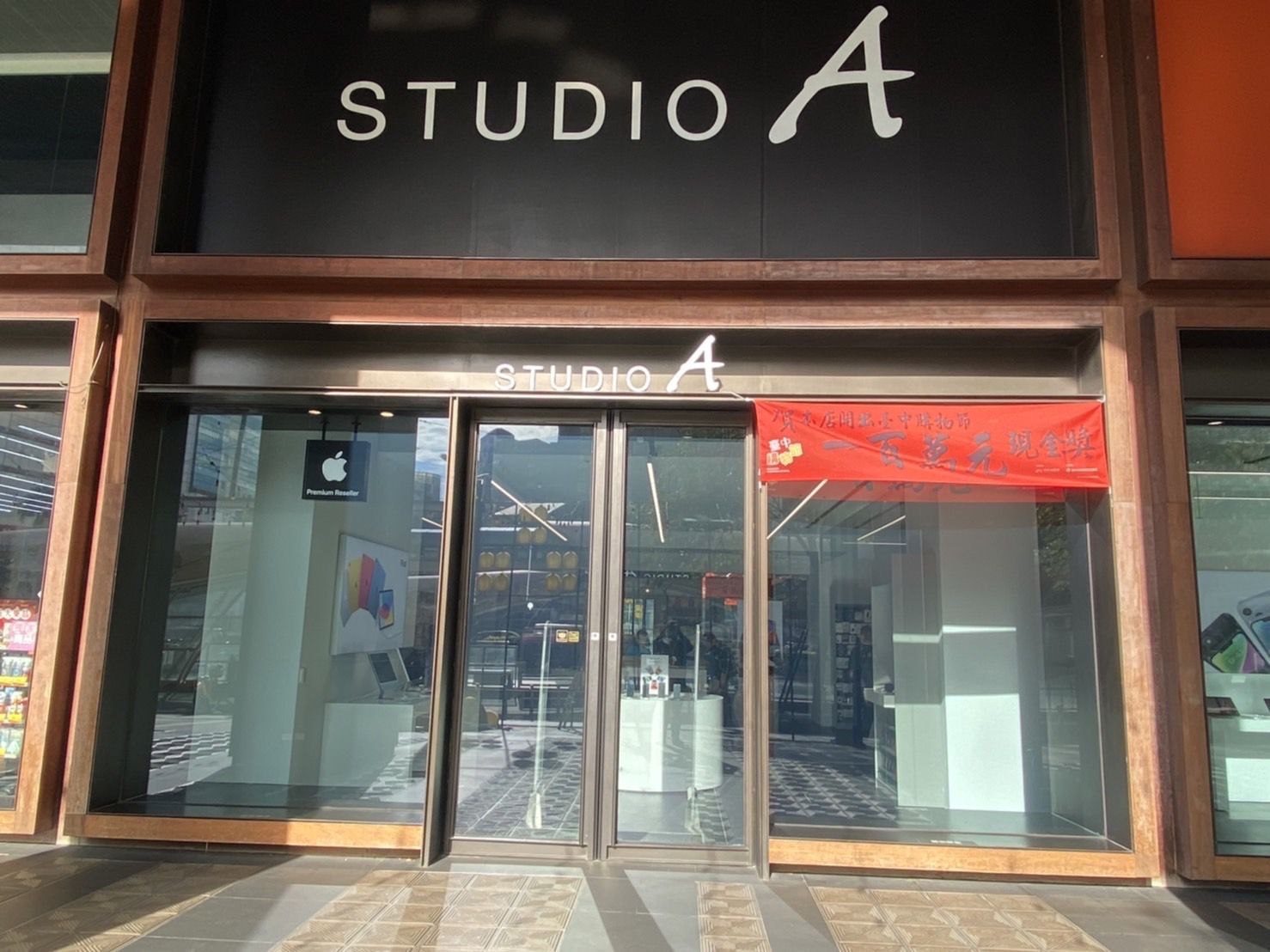 ▲▼臺中購物節,大獎,百萬。（圖／臺中市政府經濟發展局提供）