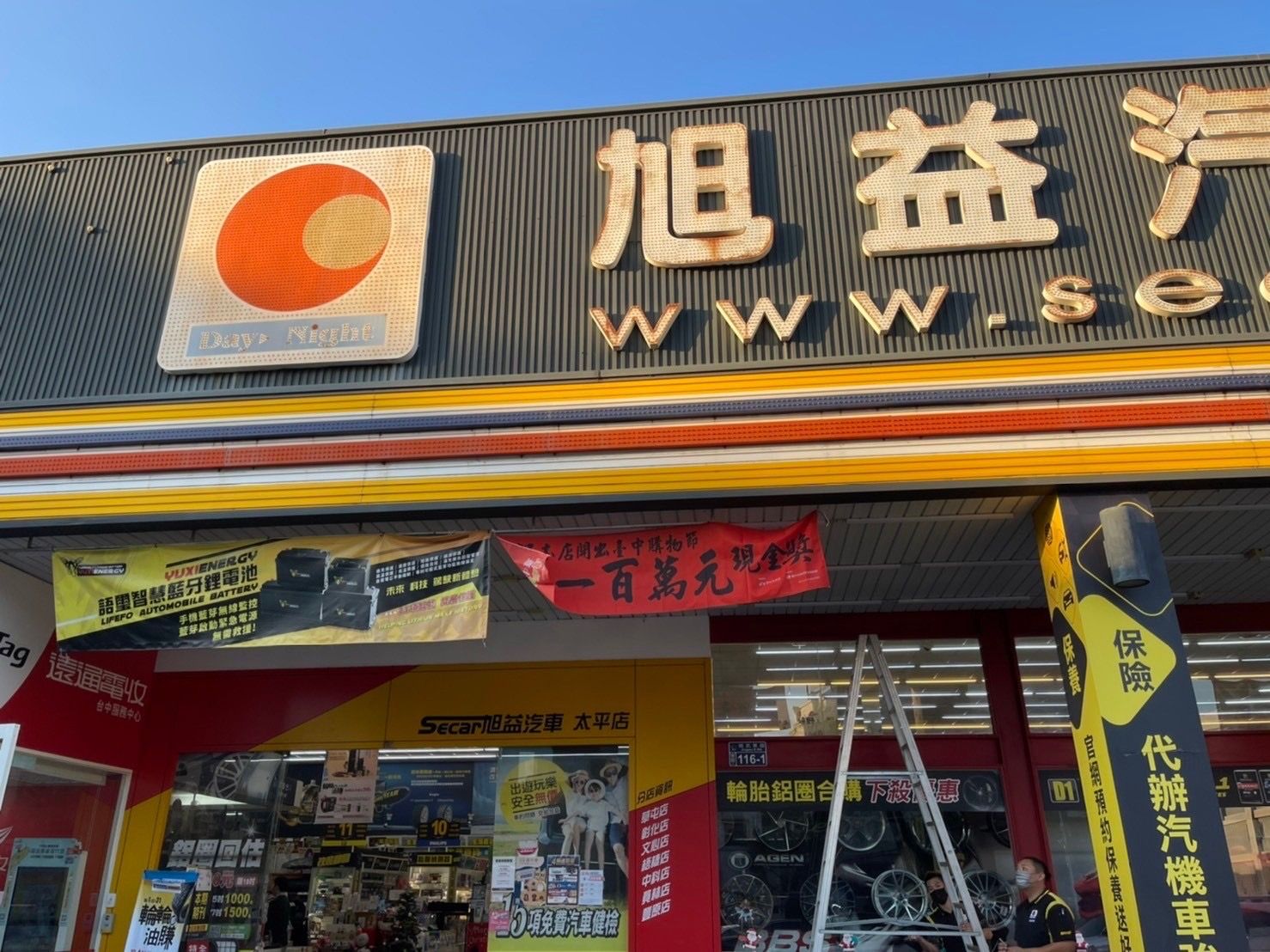 ▲▼臺中購物節,大獎,百萬。（圖／臺中市政府經濟發展局提供）