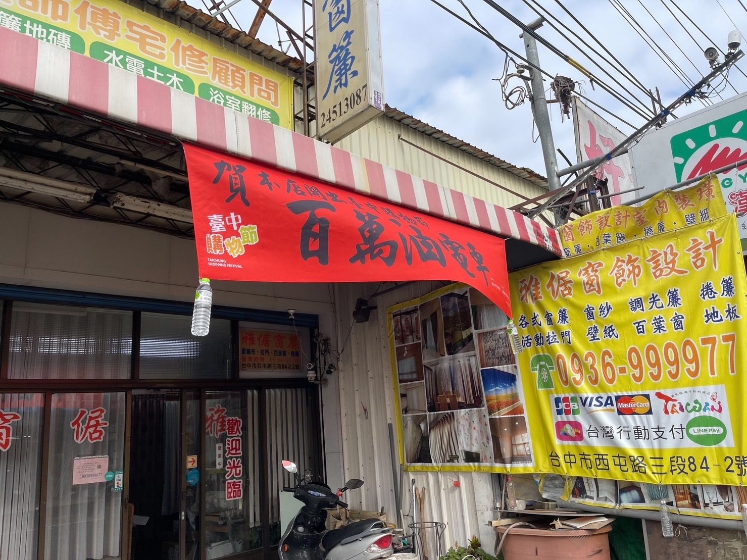 ▲▼臺中購物節,大獎,百萬。（圖／臺中市政府經濟發展局提供）