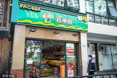 水果被嫌賣太貴　百果園董事長：教育消費者成熟