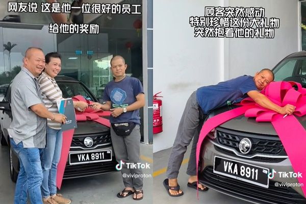 ▲▼馬來西亞一名老闆為了獎勵員工勤奮工作，全額買了一輛新車送給他。（圖／翻攝自TikTok）