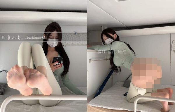 ▲▼             。（圖／翻攝自推特）