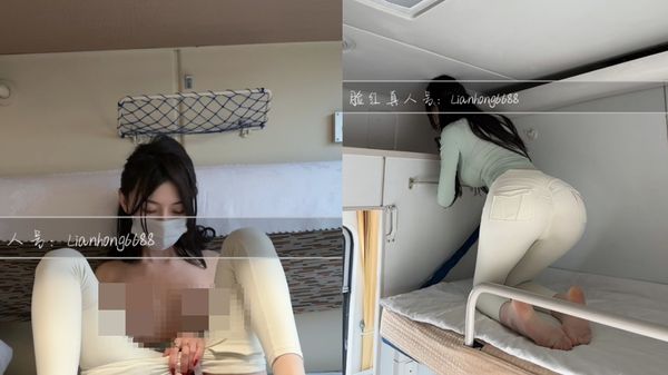 ▲▼             。（圖／翻攝自推特）