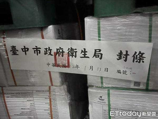 快訊／台中江小魚酸菜魚鍋爆「賣過期巴沙魚」　FB粉專急關閉