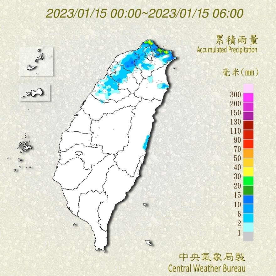 （圖／氣象局）