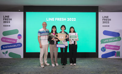 LINE FRESH校園競賽結果出爐　舊物「再設計」奪首獎