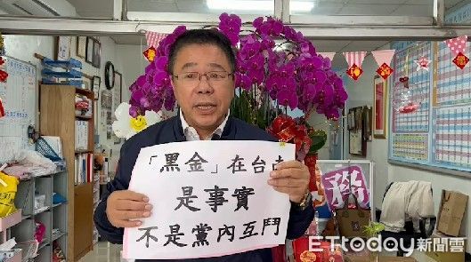 ▲國民黨台南市議會黨團書記長蔡育輝呼籲賴清德要好好反省，不要民進黨綠色執政成貪污保證、綠色執政不要成為黑金政治，台灣人民會很不滿意。（圖／記者林悅翻攝）