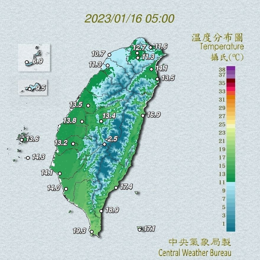 （圖／氣象局）