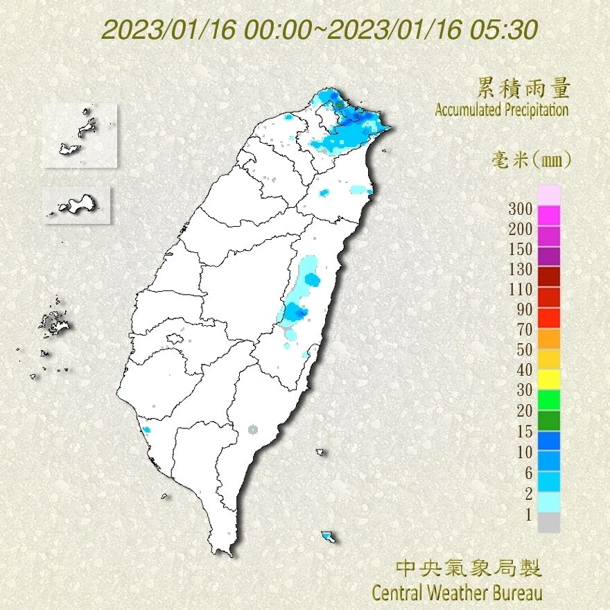 （圖／氣象局）