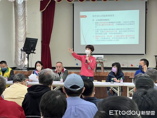 民眾反對九崴天然氣發電廠設台史博週邊　陳亭妃籲市府要表態 | ETtod