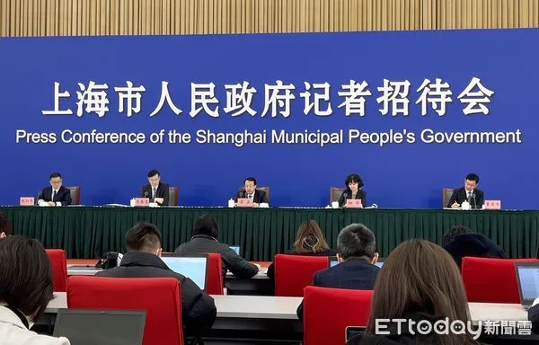 ▲上海市政府記者會現場。（圖／記者趙禕攝）