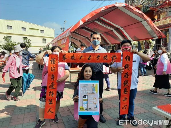 ▲東港警分局結合新園采風社進行反詐騙活動            。（圖／記者陳崑福翻攝，下同）